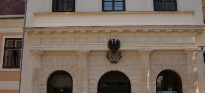 Загреб (Zagreb) за один день. Часть №7